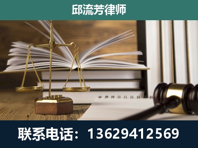瑞金-执业经验约8年
