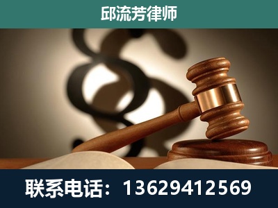 瑞金-委托诉讼代理人