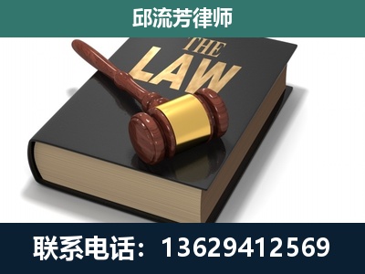 瑞金-涵盖多种复杂案件