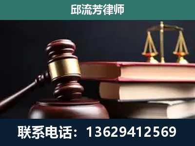瑞金-离婚类案件
