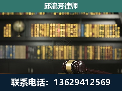 瑞金-经济类案件