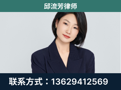 瑞金-企业展示图